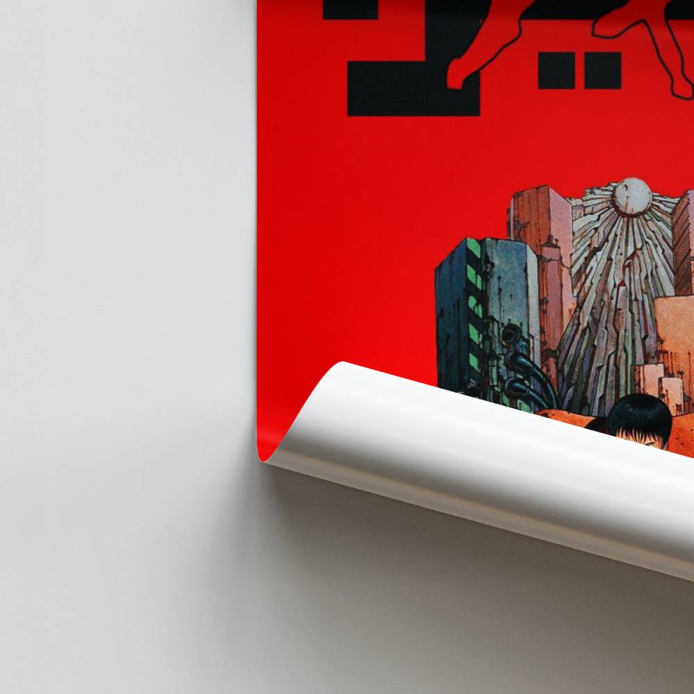 Affiche Akira Trone