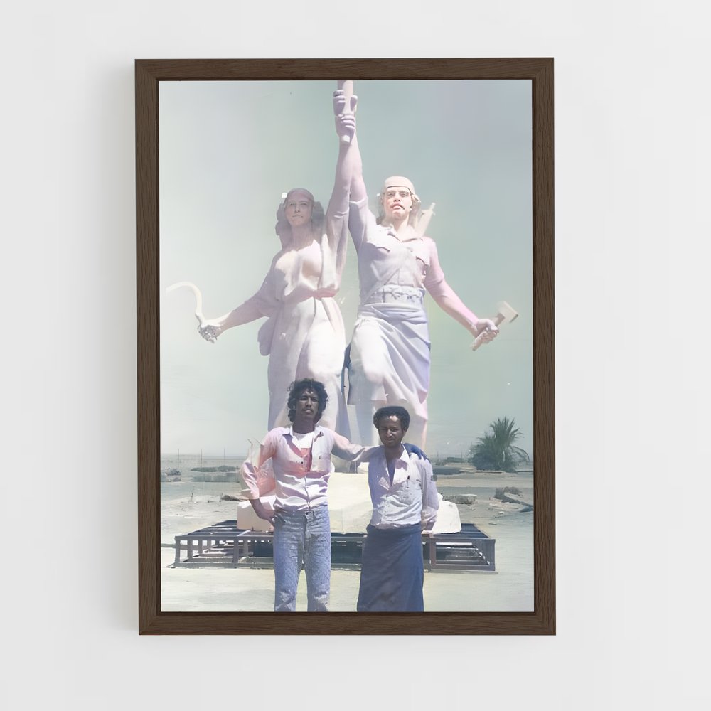ap-aden-6 cadre Bois foncé