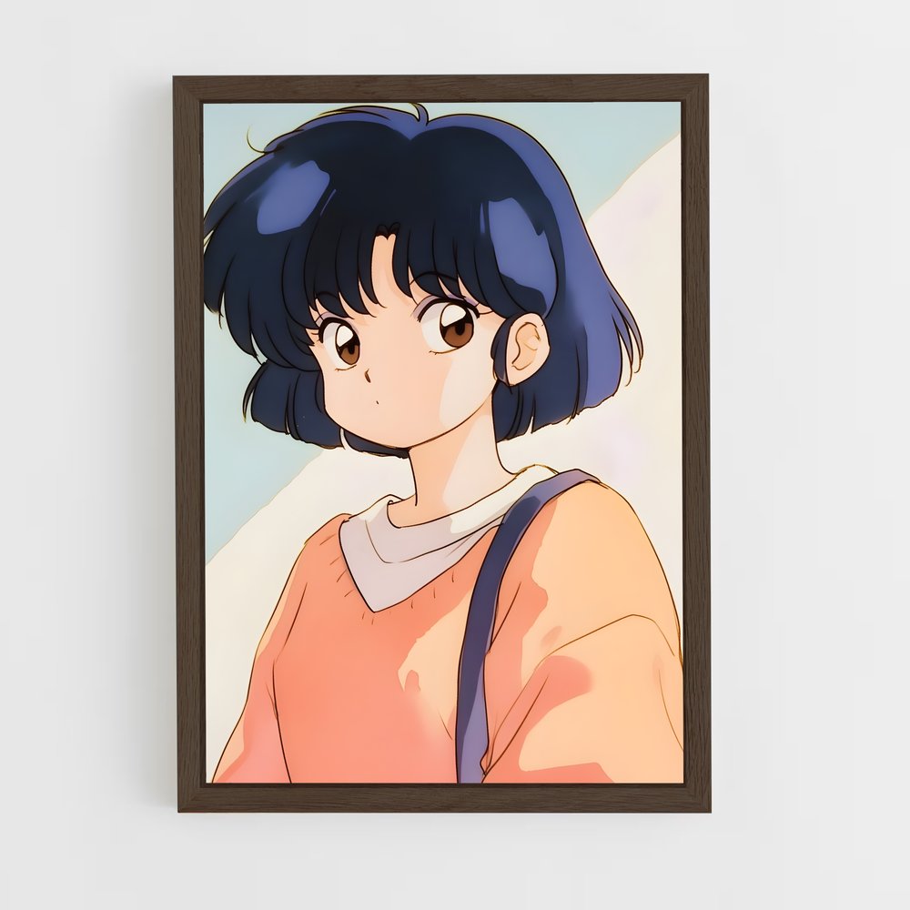 ap-akane tendo-8 cadre Bois foncé