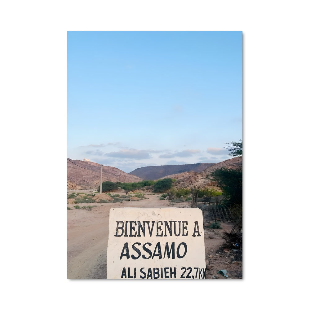 Poster Bevena Al-Sah