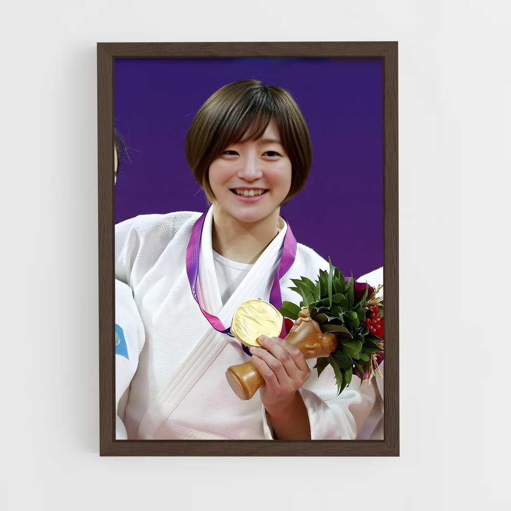 ap-asian games judo-2 cadre Bois foncé