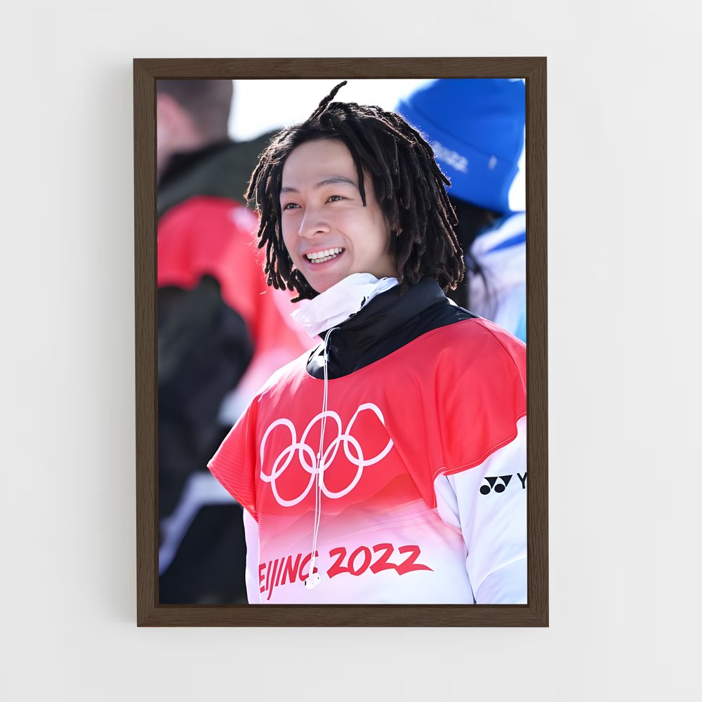 ap-ayumu hirano-4 cadre Bois foncé