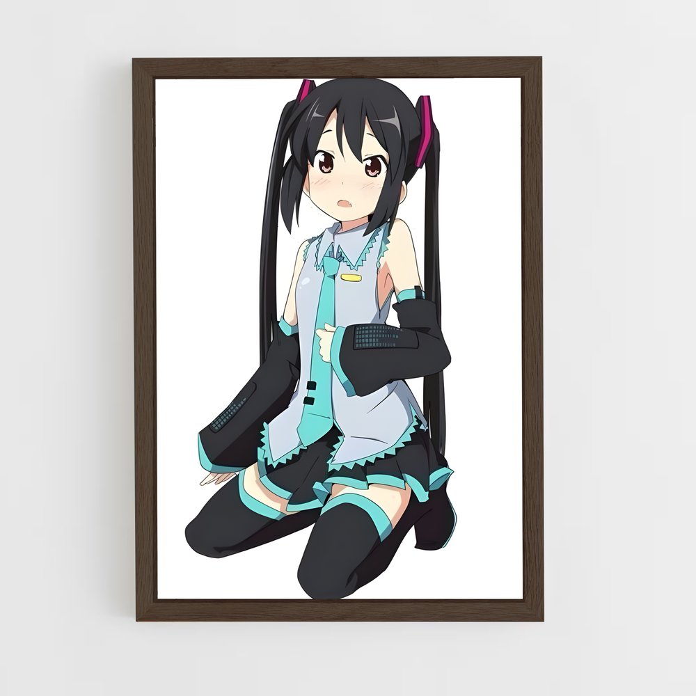 ap-azusa nakano-2 cadre Bois foncé