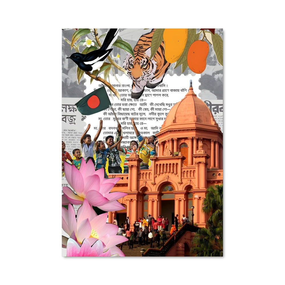 Poster Harmonies Indiennes