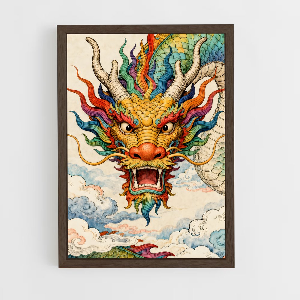 ap-chinese dragon-1 cadre Bois foncé