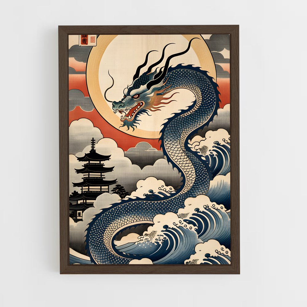 ap-chinese dragon-4 cadre Bois foncé