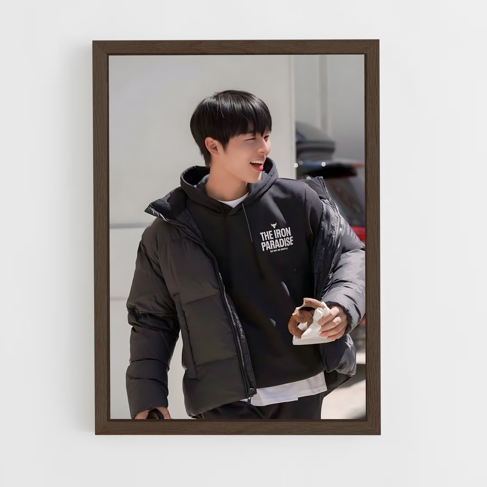 ap-choi hyung-woo-1 cadre Bois foncé