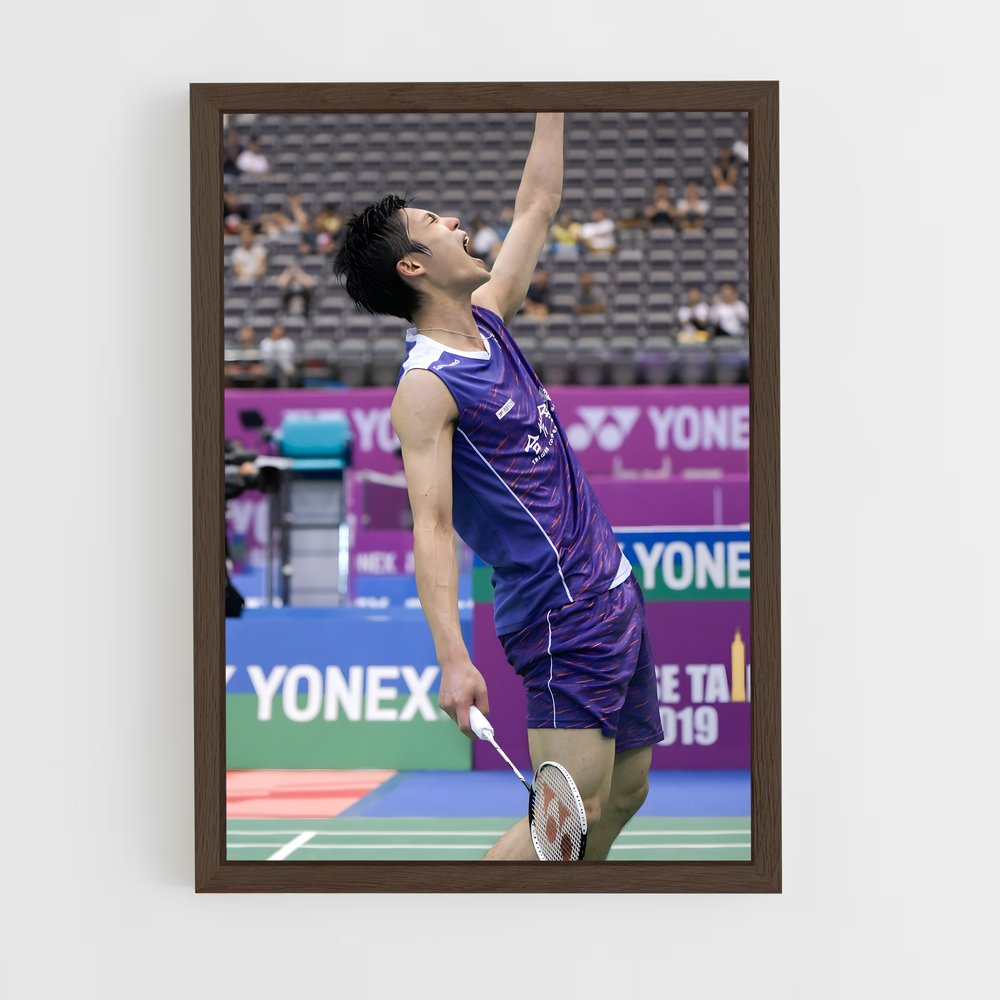 ap-chou tien chen-2 cadre Bois foncé