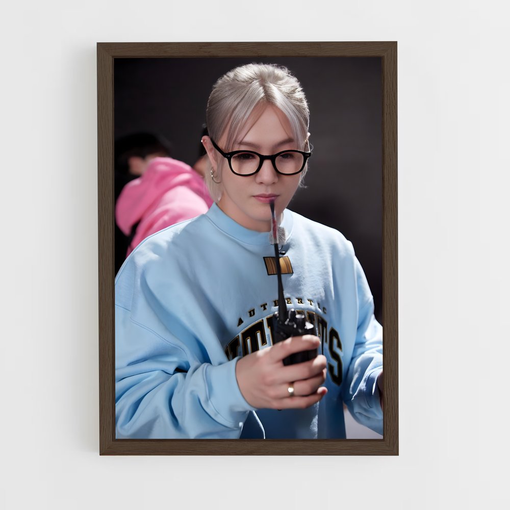 ap-donghyuk-2 cadre Bois foncé