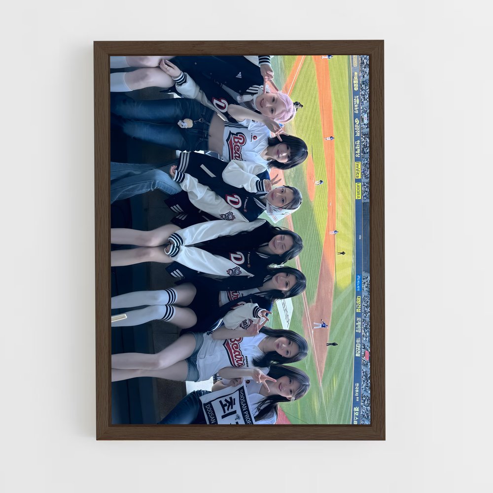 ap-doosan bears-2 cadre Bois foncé