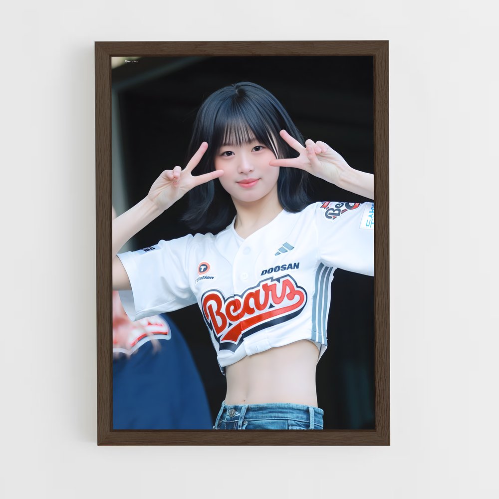 ap-doosan bears-4 cadre Bois foncé