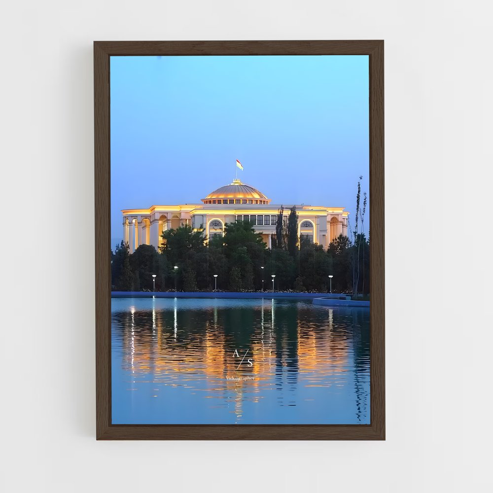 ap-dushanbe-10 cadre Bois foncé