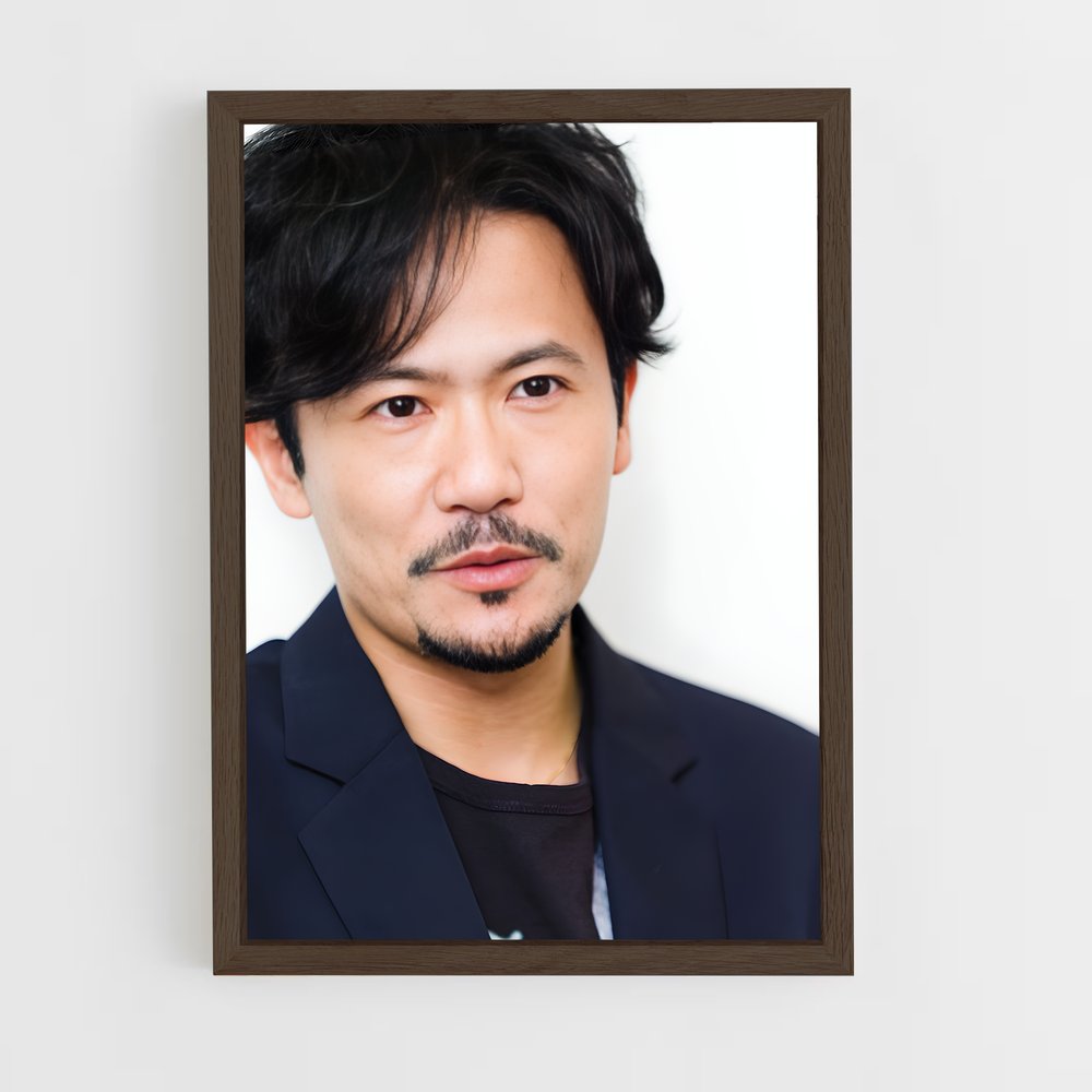 ap-goro inagaki-1 cadre Bois foncé