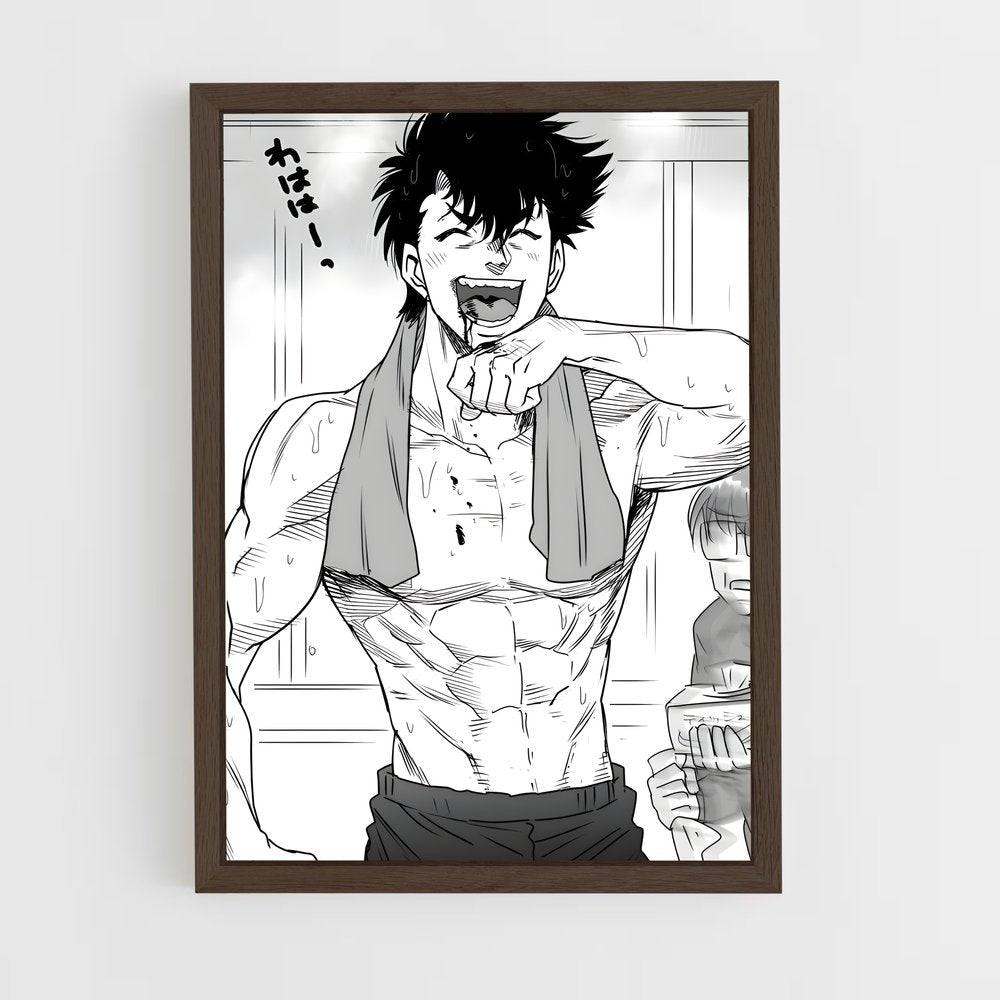 ap-hajime no ippo-11 cadre Bois foncé