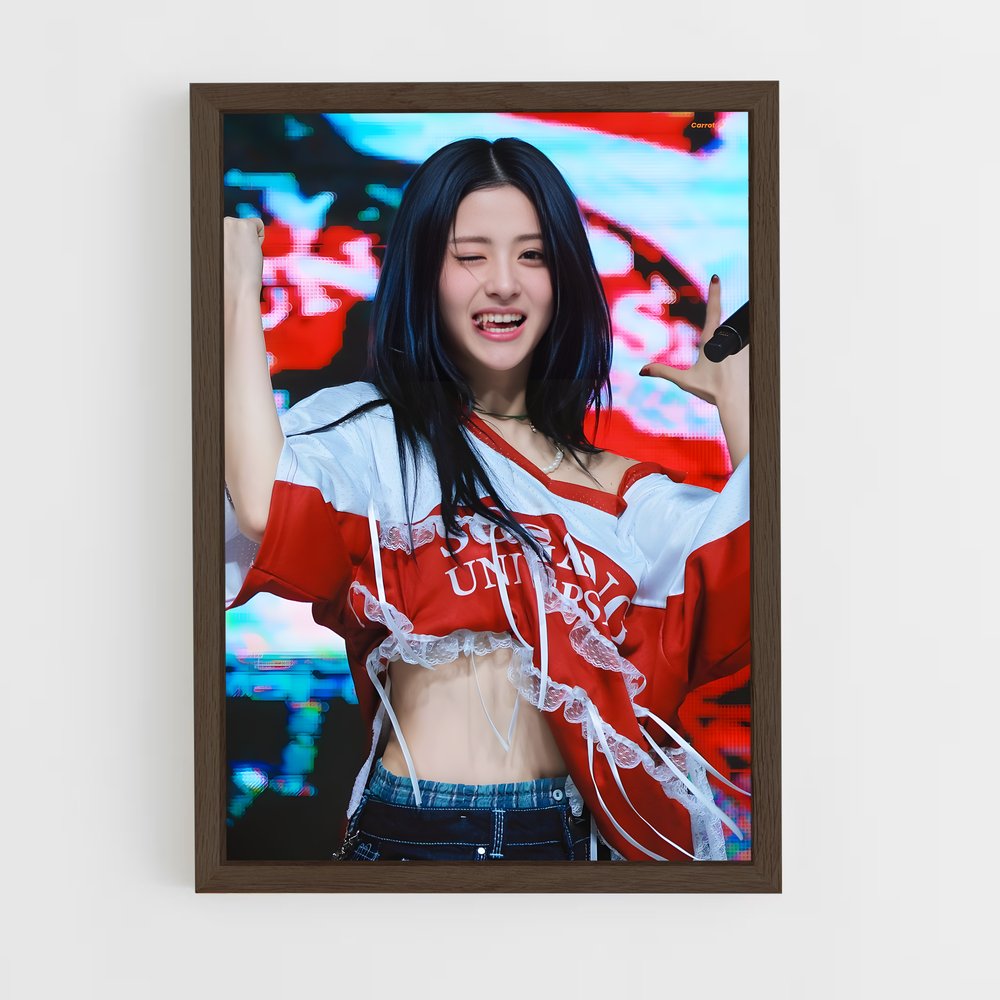 ap-huh yunjin-3 cadre Bois foncé