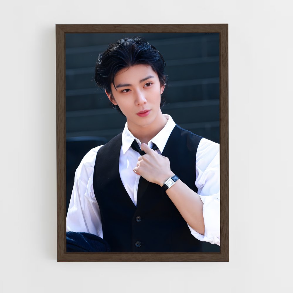 ap-hwiyoung-2 cadre Bois foncé