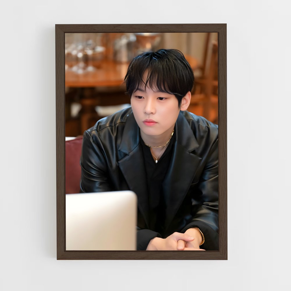 ap-inseong-2 cadre Bois foncé
