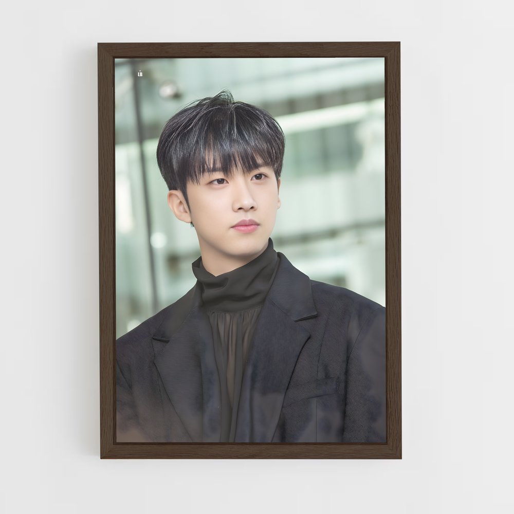 ap-inseong-4 cadre Bois foncé
