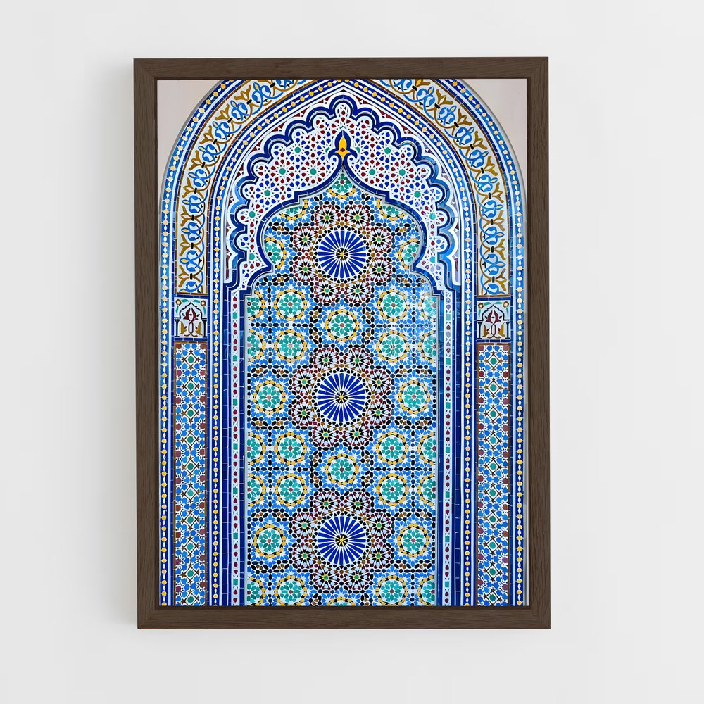 ap-islamic architecture-6 cadre Bois foncé