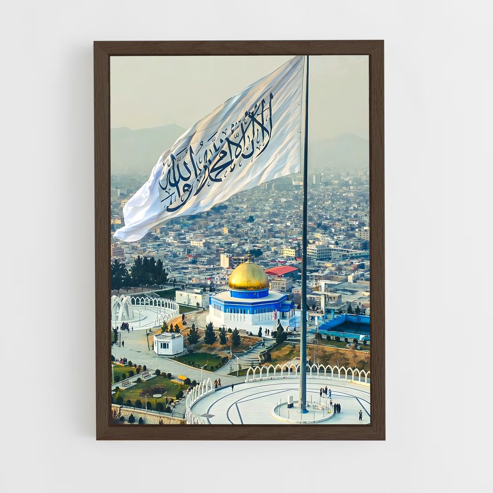 ap-islamic flag-1 cadre Bois foncé
