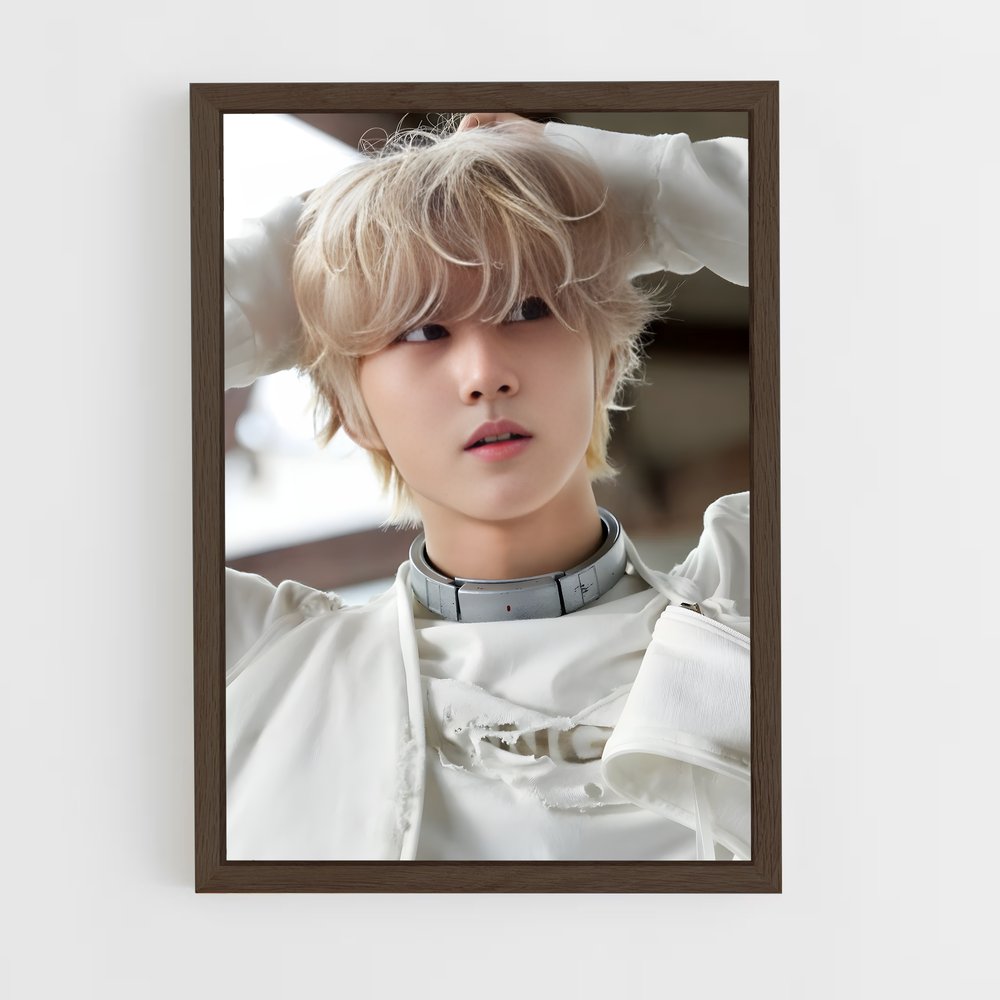 ap-jungwon-6 cadre Bois foncé