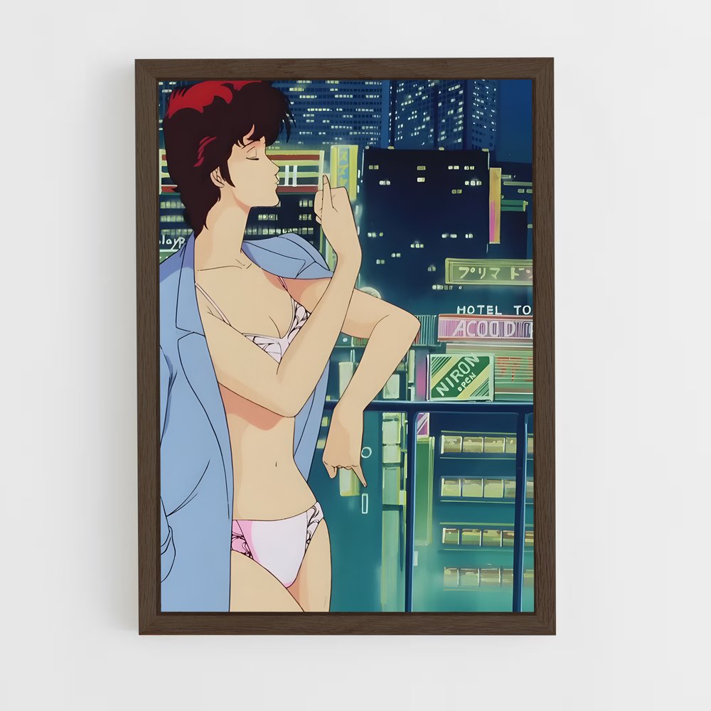 ap-kaori makimura-6 cadre Bois foncé