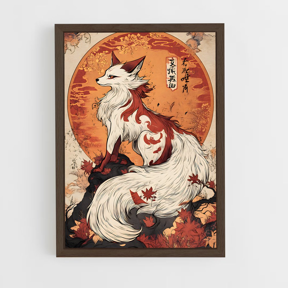 ap-kitsune-3 cadre Bois foncé