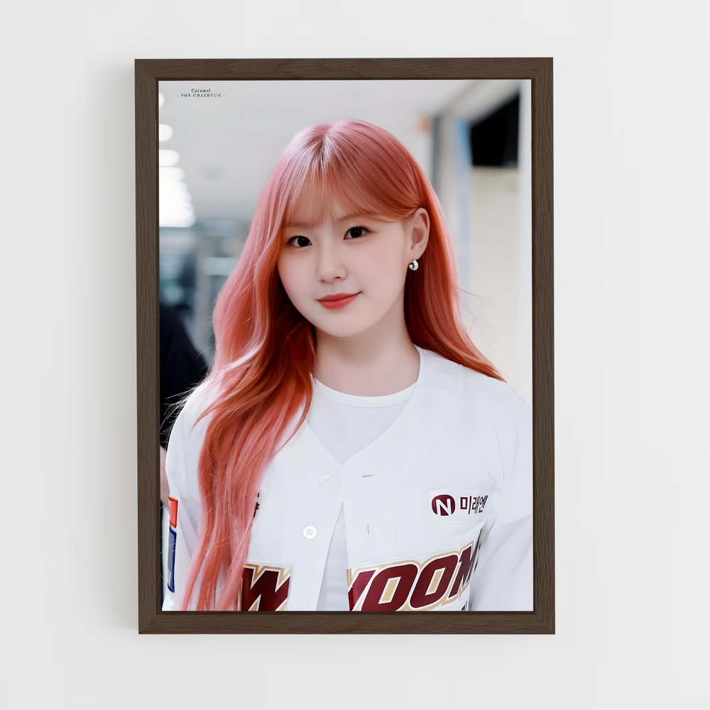 ap-kiwoom heroes-4 cadre Bois foncé