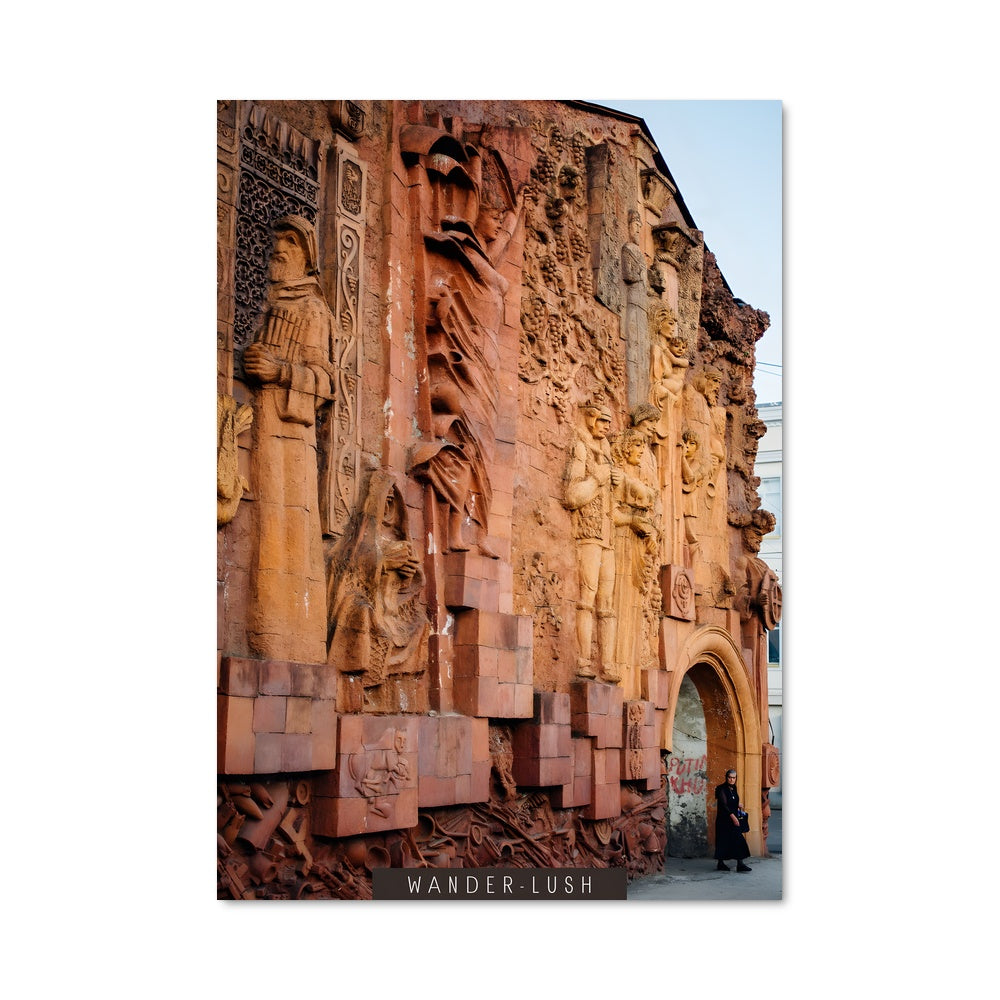 Poster Gravures Ancestrales