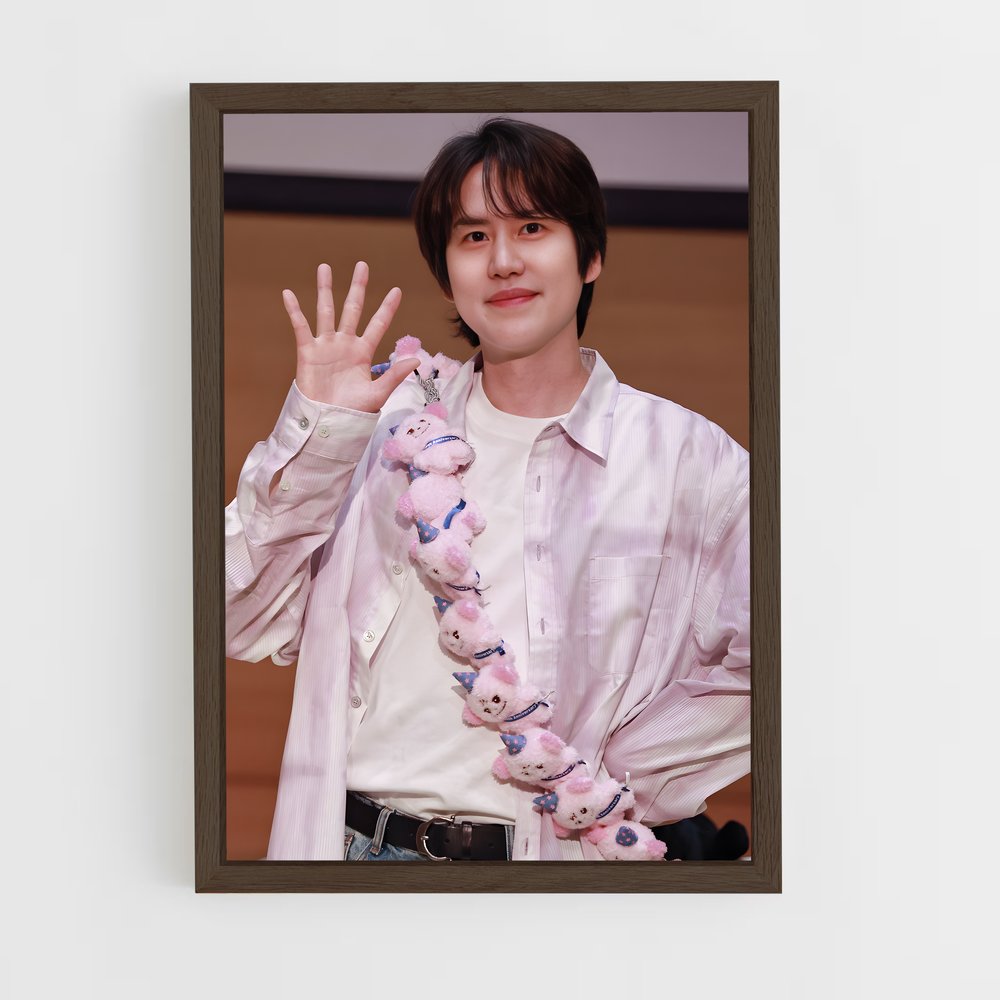 ap-kyuhyun-3 cadre Bois foncé