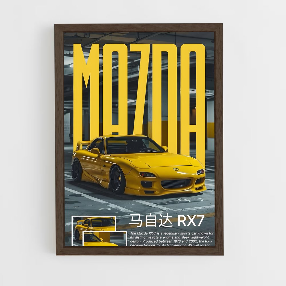 ap-mazda-1 cadre Bois foncé