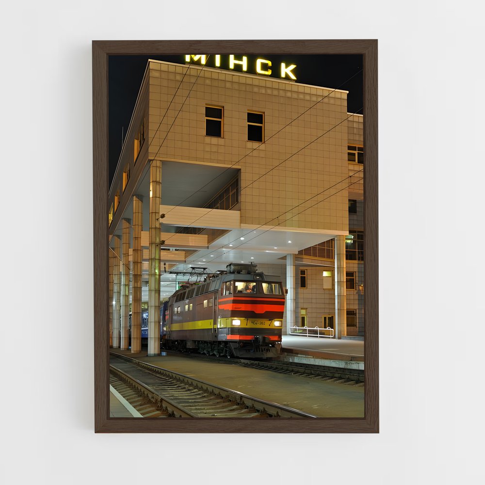 ap-minsk-1 cadre Bois foncé