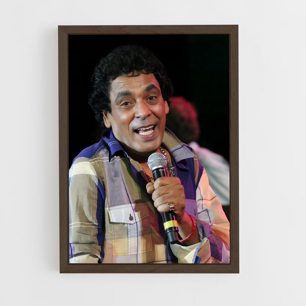 ap-mohamed mounir-4 cadre Bois foncé