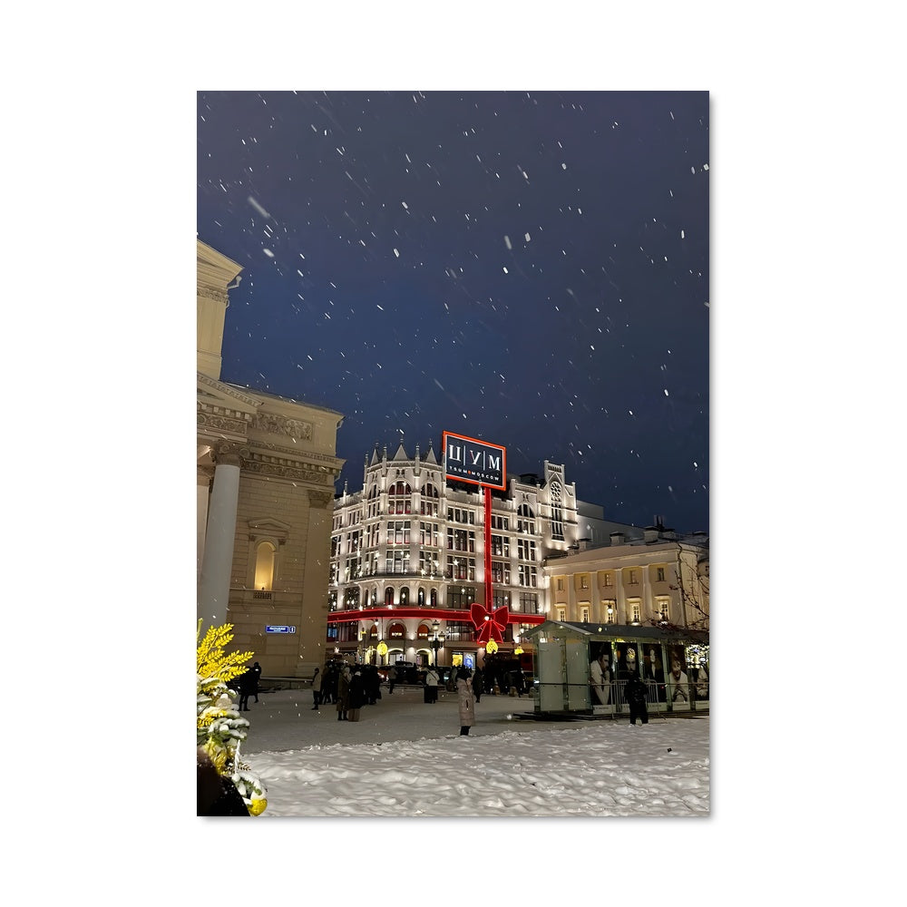 Poster Hiver à Moscou