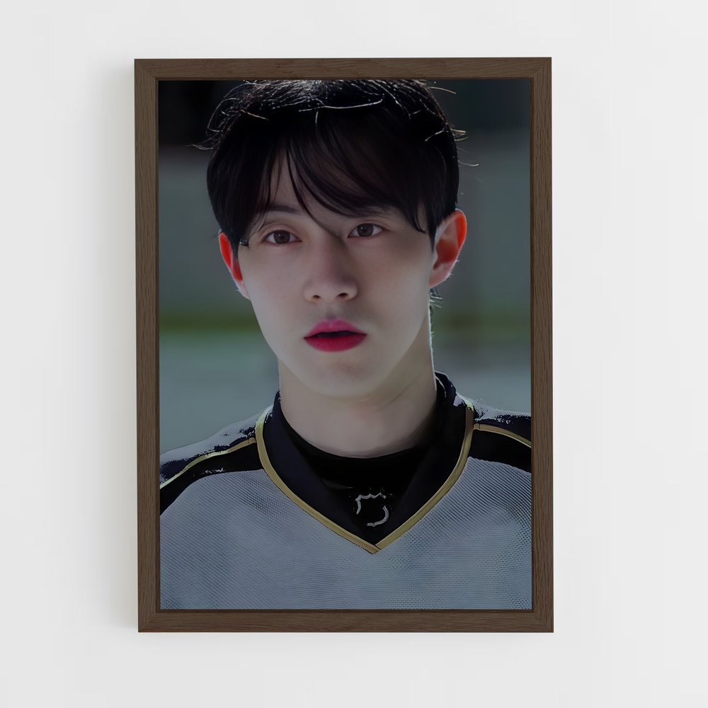 ap-nam joo sung-1 cadre Bois foncé
