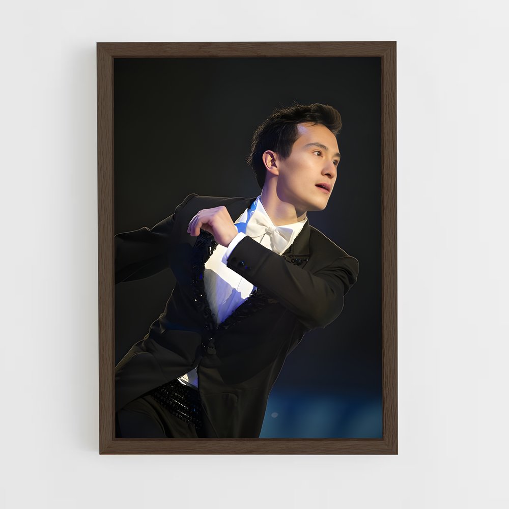 ap-patrick chan-2 cadre Bois foncé