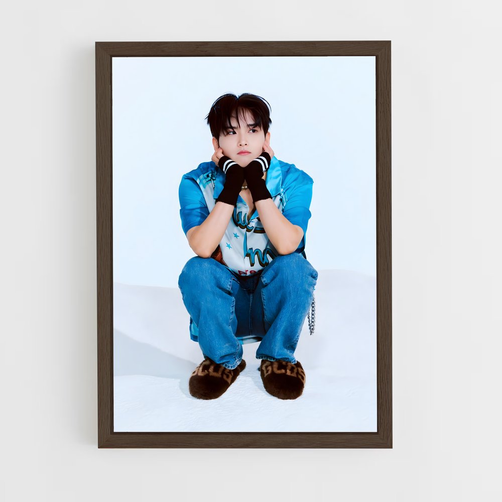 ap-ryeowook-1 cadre Bois foncé