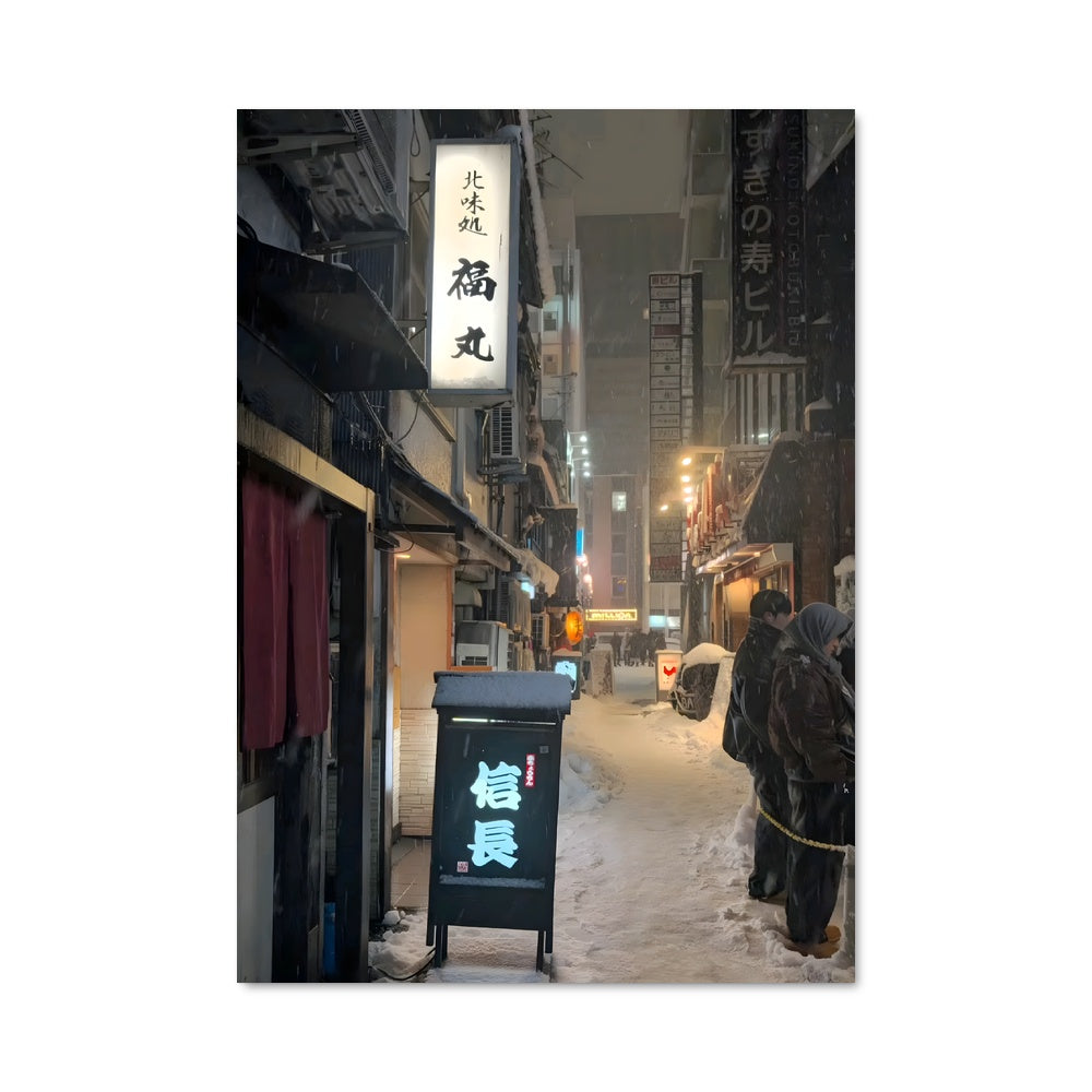 Poster Promenade Hivernale