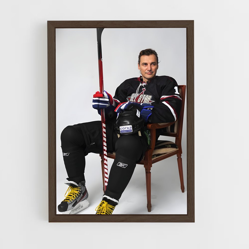 ap-sergei fedorov-2 cadre Bois foncé