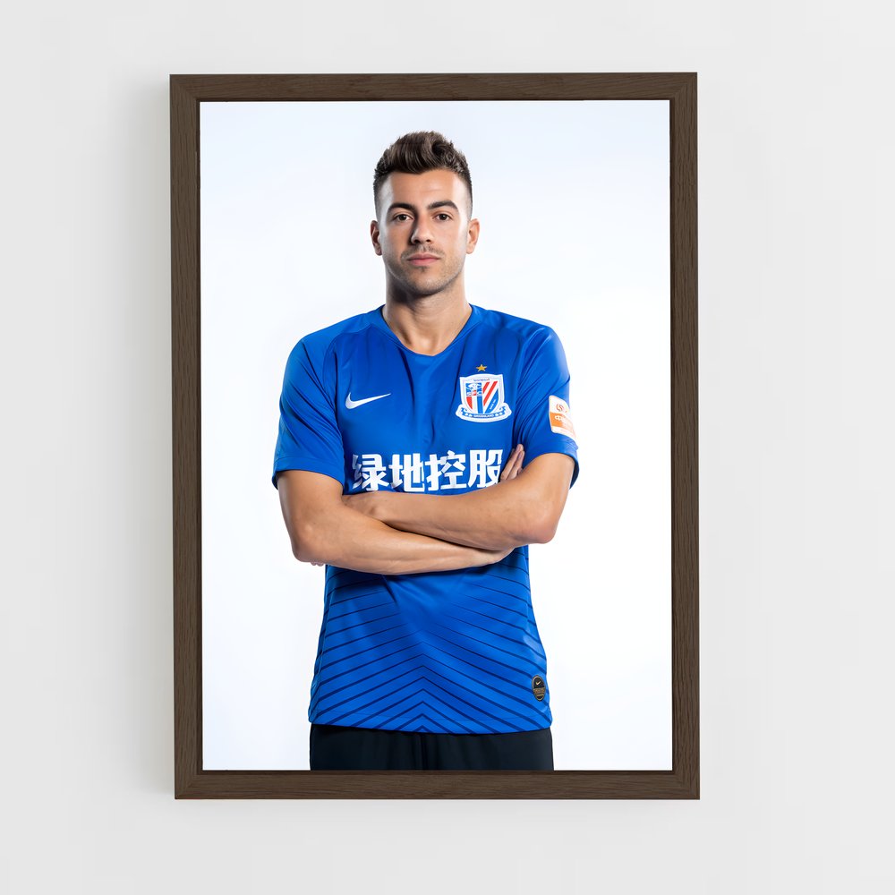 ap-shanghai greenland shenhua fc-1 cadre Bois foncé