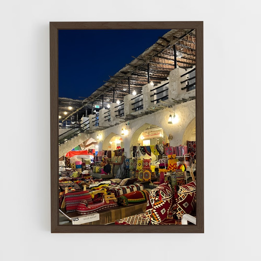 ap-souq waqif-1 cadre Bois foncé