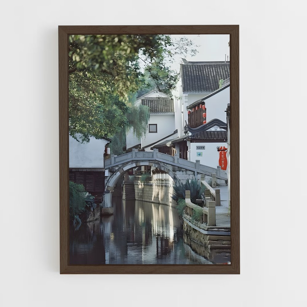 ap-suzhou-4 cadre Bois foncé