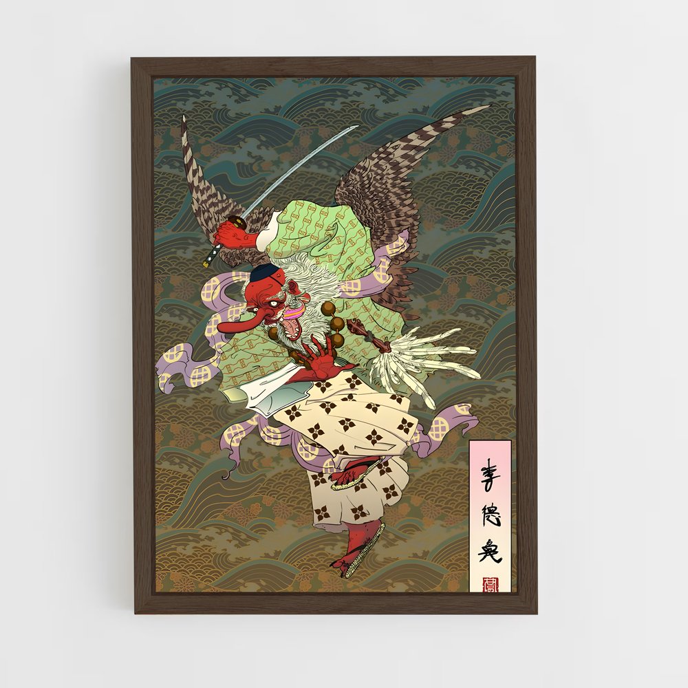 ap-tengu-8 cadre Bois foncé