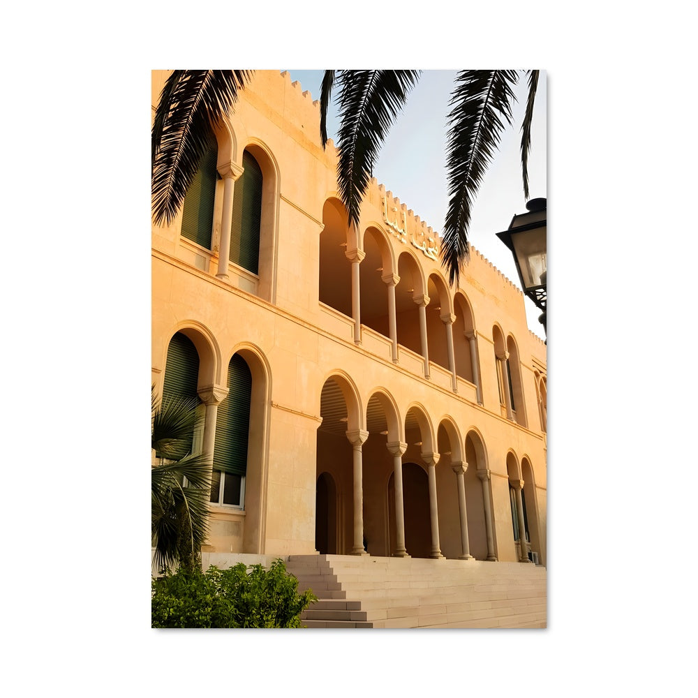 Poster Horloge de Tripoli