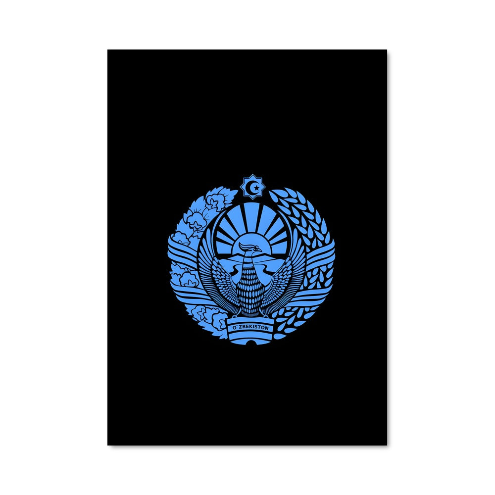 Poster Étoile et Rayure