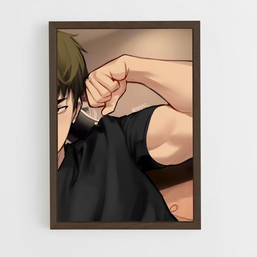 ap-wakatoshi ushijima-1 cadre Bois foncé