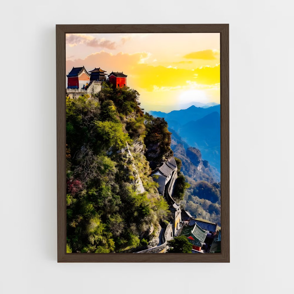 ap-wudang mountain-10 cadre Bois foncé