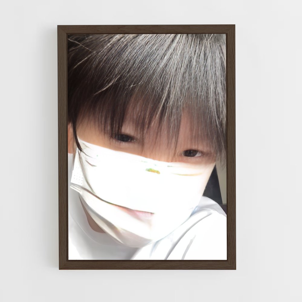 ap-xiao yang-2 cadre Bois foncé