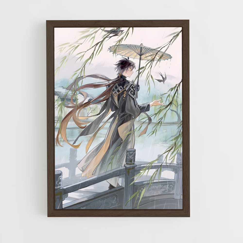 ap-zhongli-11 cadre Bois foncé