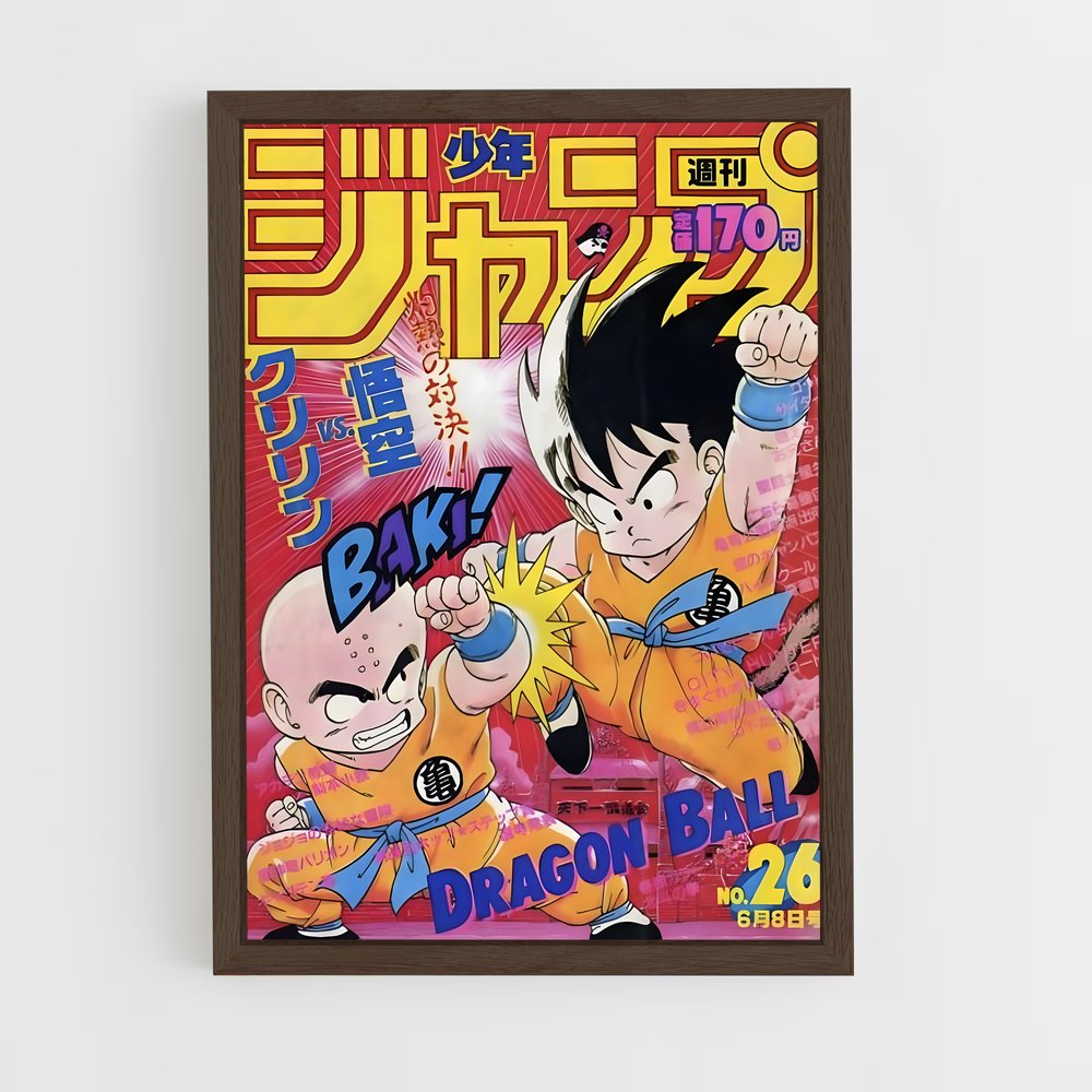 dragon-ball-9 cadre Bois foncé